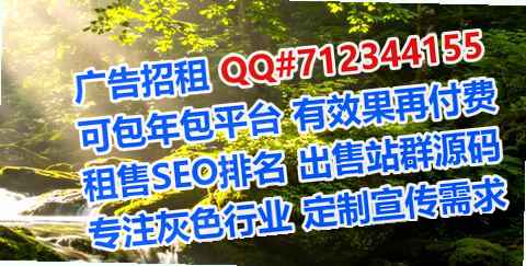 石家庄代生种植有限公司