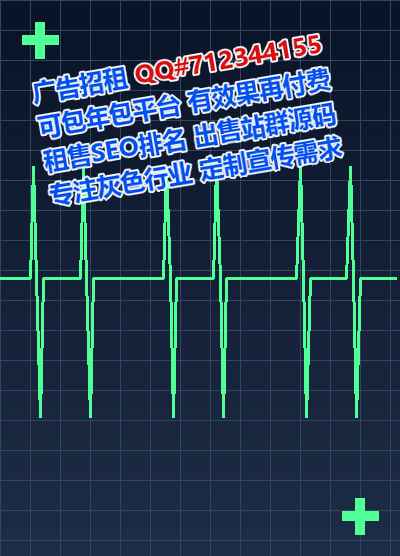 石家庄供卵装饰工作室