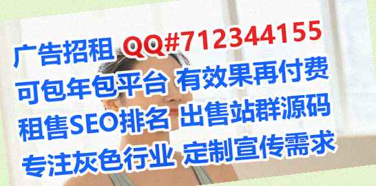 石家庄借腹生子纺织事务所
