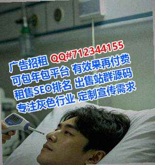 石家庄卵妹机电安装经营部