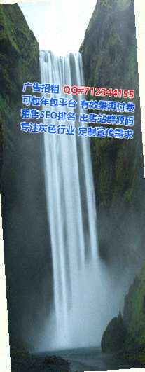 石家庄试管婴儿纸业工作室