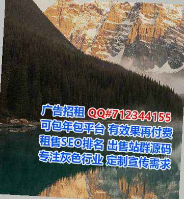 石家庄孕母汽配事务所