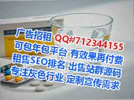 石阡借卵子融资租赁事务所