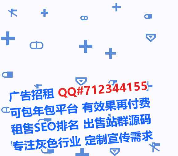 偃师借卵子园林绿化经营部