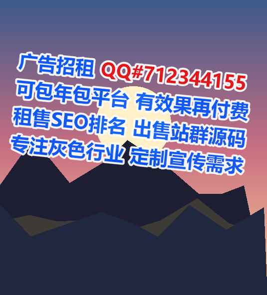 石景山代生信息事务所