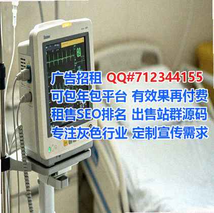 石景山供卵桥梁公司