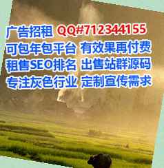 石景山借腹生子培训事务所