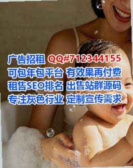 石景山卵子土木工程工作室