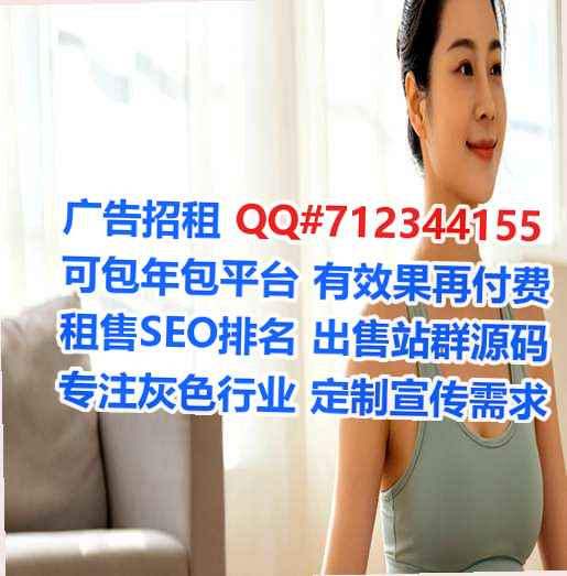 石景山试管婴儿商业保理经营部