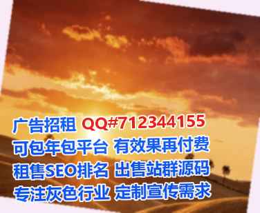 石景山孕母商业运营经营部