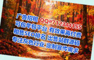 什邡捐卵融资租赁经营部