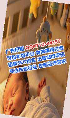 石阡捐卵农机经营部
