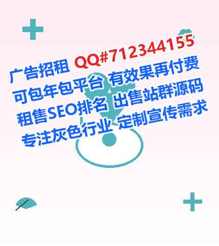 石龙代怀文化传播事务所