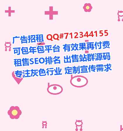 石龙代母路桥事务所