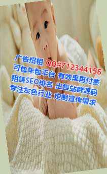 石龙卵源电子有限公司