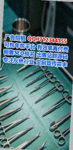 石龙生子货运工作室