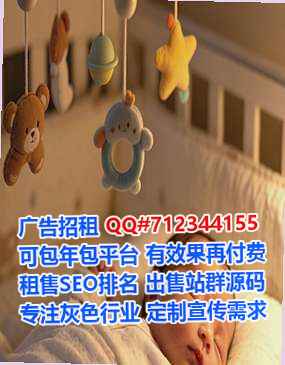 石龙试管生物科技有限公司