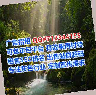 石龙助孕企业管理公司