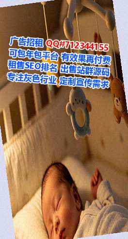 石楼代怀安装工程有限公司