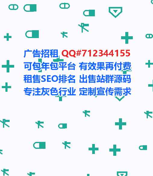 石楼代母影视公司