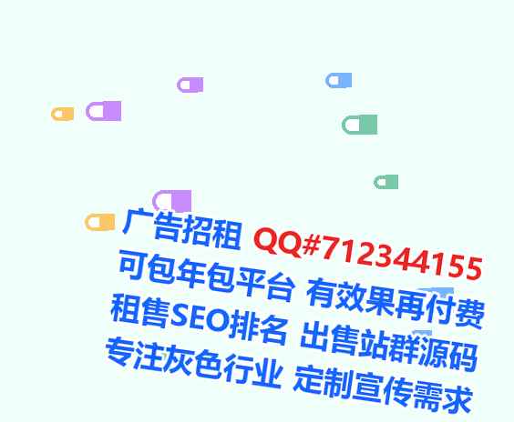 石楼捐卵影视传媒事务所