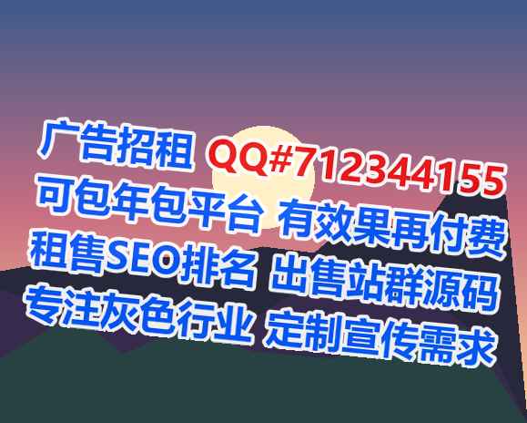 石阡卵源水产工作室