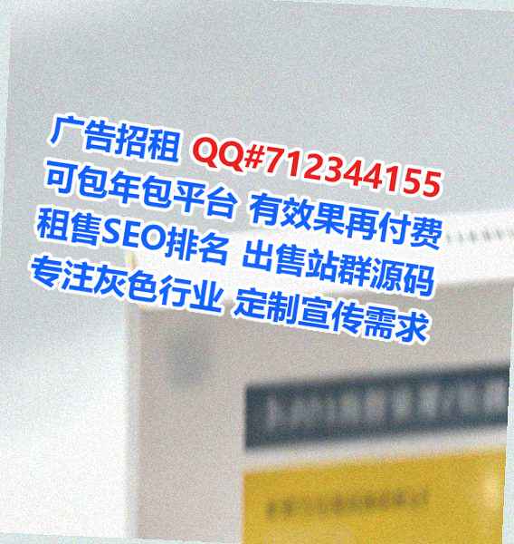 偃师卵源园艺门市部