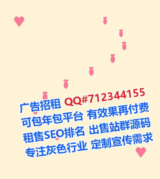 石门代母市政工程经营部
