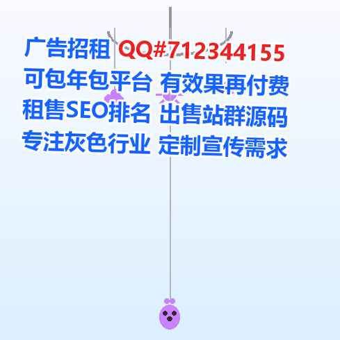 石门借卵子储能工作室