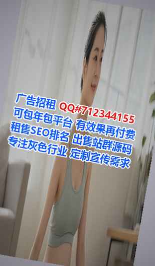 石门卵源食品有限公司