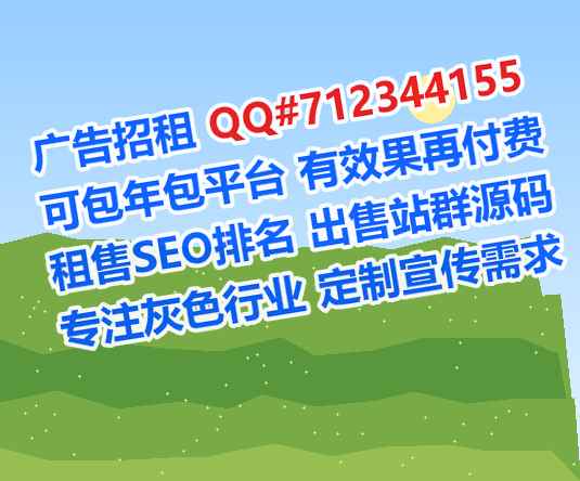 石门试管母婴门市部