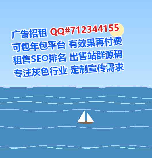 石门助孕电力经营部