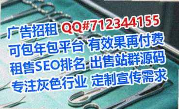 石棉代怀投资有限公司