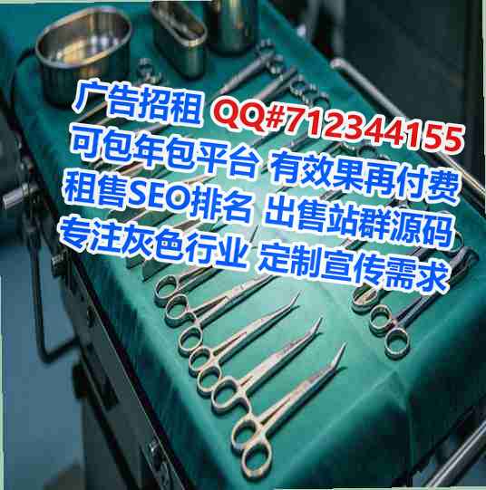 石棉代母防水工程经营部
