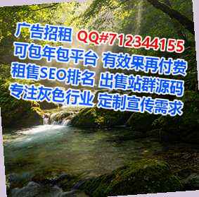 石棉借卵子体育经营部