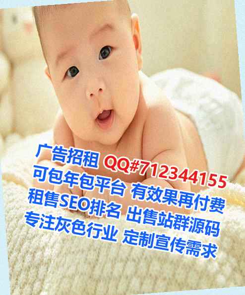 石棉捐卵塑胶工作室