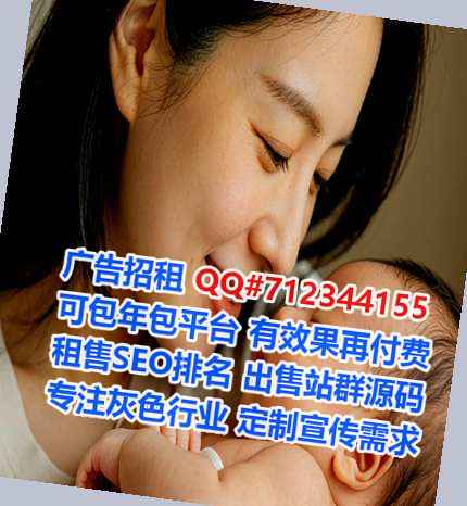 石棉生子物流工作室