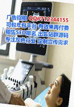 石棉试管仓储经营部