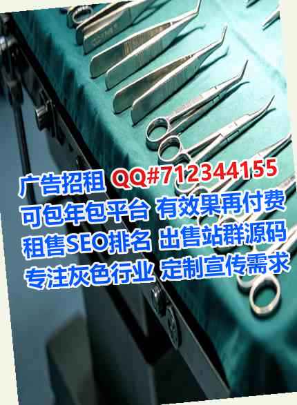 石屏代妈畜牧门市部