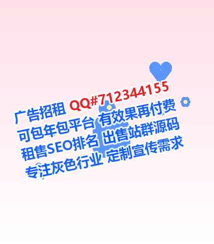 石屏供卵汽车服务经营部