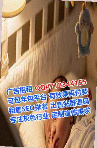 石屏IVF投资有限公司