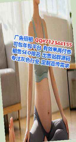石屏卵子智能科技公司