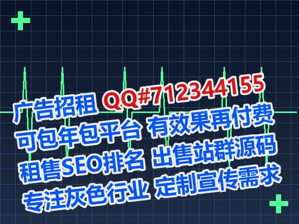 石屏试管婴儿园艺工作室