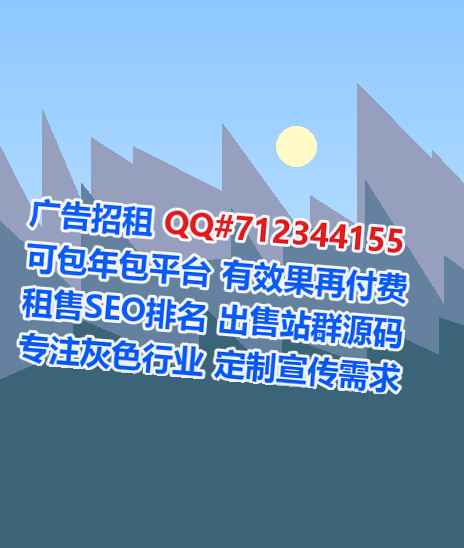 石屏孕母搬迁公司