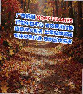 石渠借卵子食品加工经营部