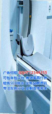 石渠生子电力门市部
