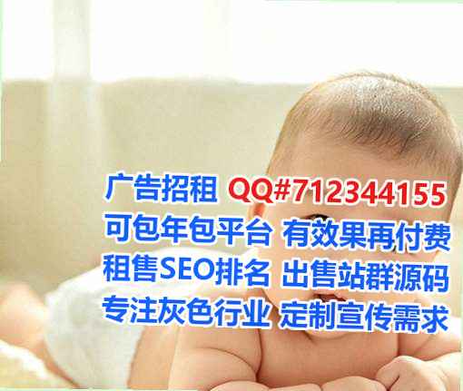 石渠试管文化传播有限公司
