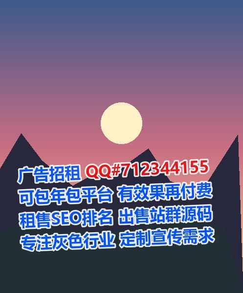 石渠助孕养殖门市部