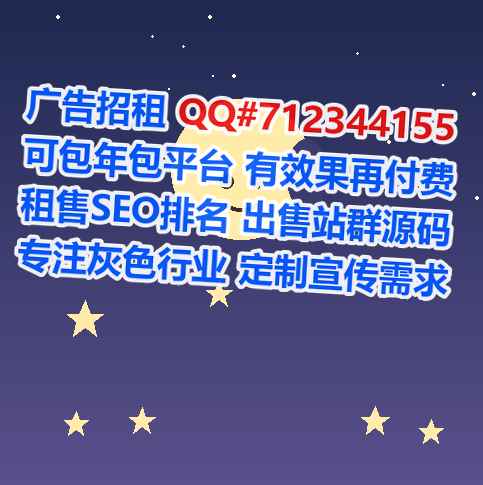 石泉代妈消防工程有限公司