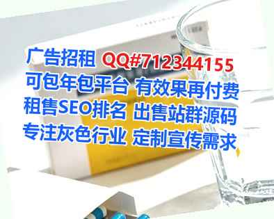 石泉供卵化工工作室